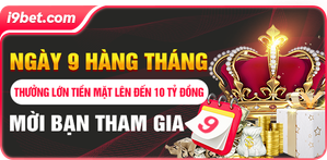 Tân thủ nhận quà